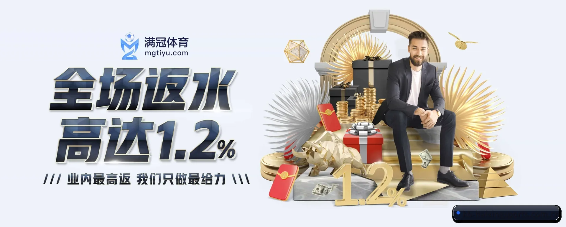 规模变大 - 访客数量爆发式增长,与多家国际知名内容方面的服务商达成深度合作。